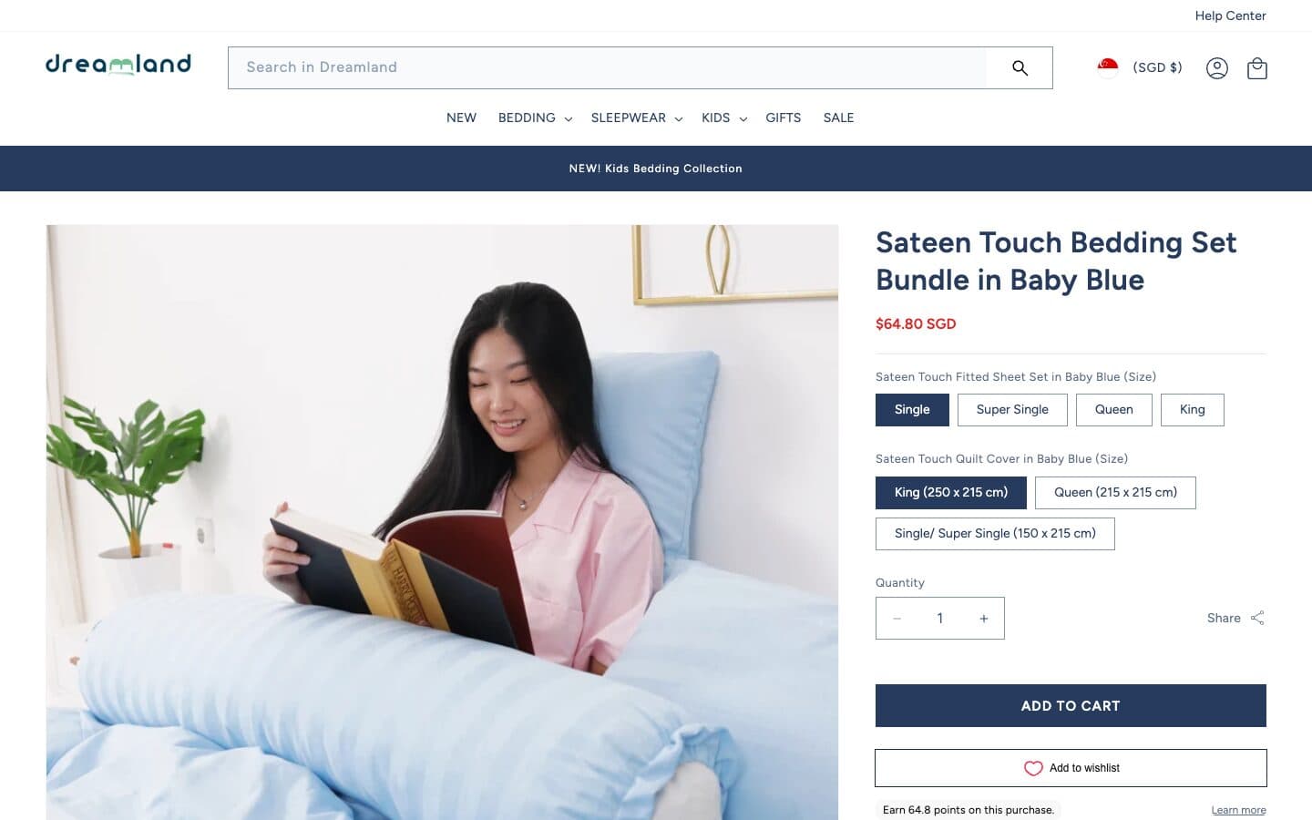 Sleep in Dreamland product page, redesigned by Jess